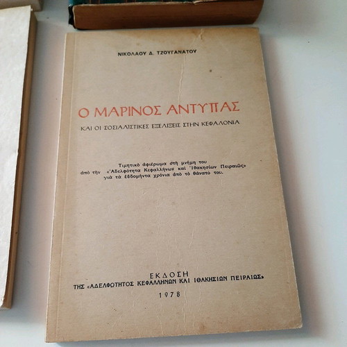 Various old books used in good condition