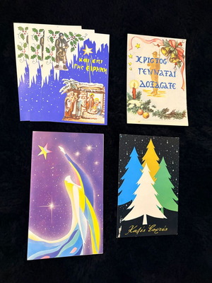 Σετ 6 μεταχειρισμένες vintage στρατιωτικές και συλλεκτικές χριστουγεννιάτικες κάρτες