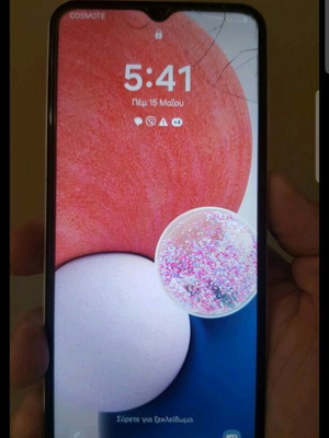 Samsung Galaxy A13 5G Dual SIM 128G λευκό σαν καινούργιο με μικρό ράγισμα