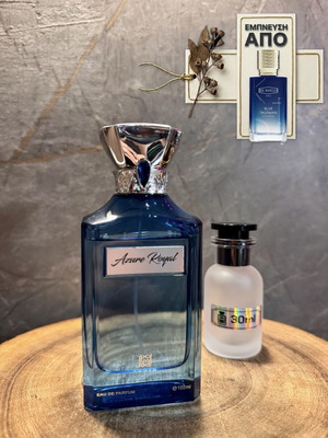 Ahmed Al Maghribi Azure Royal Eau de Parfum 30ml new, decanted authentic fragrance