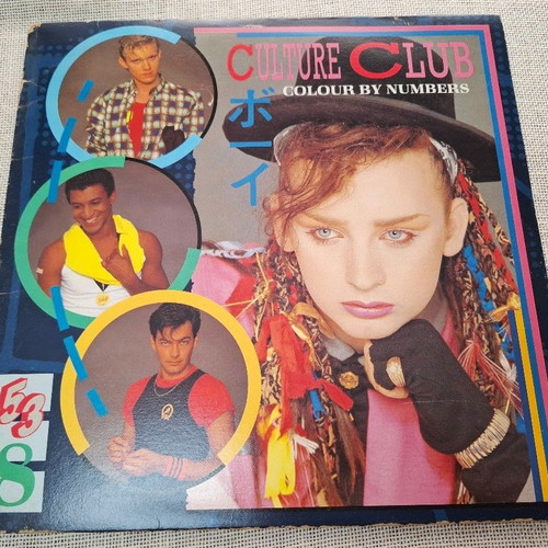 Culture Club Colour By Numbers LP used, pop