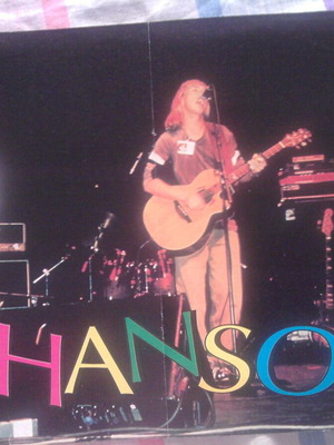 Hanson & Thodoris Zacharis poster used, Katerina magazine