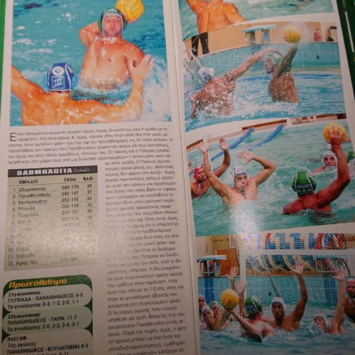 Panathinaikos Activity Calendar like new, pack of 31 issues