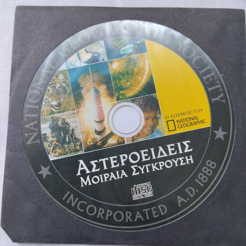 National Geographic VCD Asteroids: Fatal Collision like new