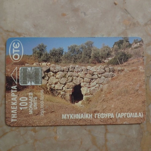 OTE prepaid phone card with Castle of Kazarma Argolida design