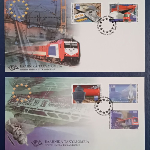 1999 First Day Covers Set new, Greece