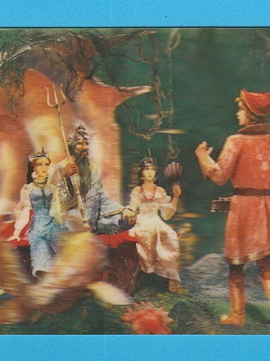USSR 3d card postal 1985 used, Sadko Russian fairy tale