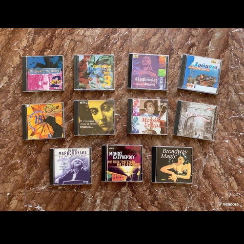 Various CDs like new, pack