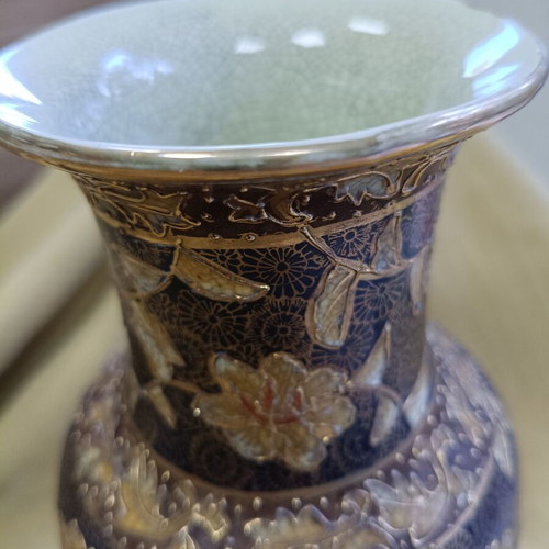 Japanese Satsuma vase used, vintage 1960-1980, height 32 cm