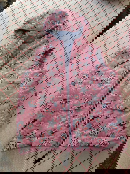 Детско яке