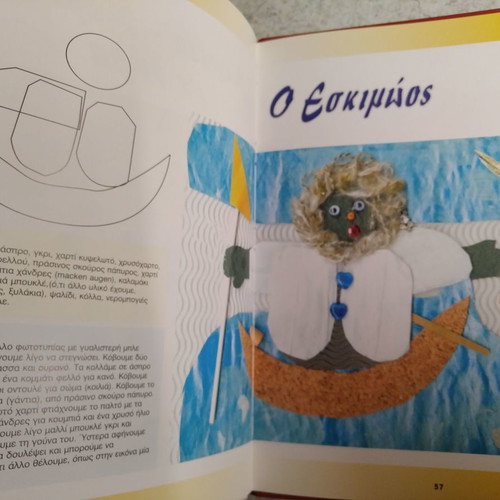 Crafts book set with 4 books like new