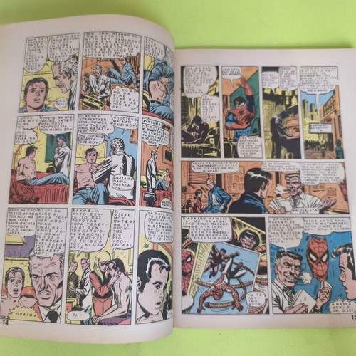 Spiderman 3 comic book used, Marvel comics group