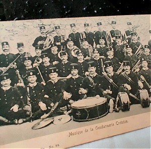 Παλιά Καρτ Ποσταλ Φιλαρμονική Κρητικής Χωροφυλακής Κρήτη Crete Krete Κρητική Πολιτεία Band