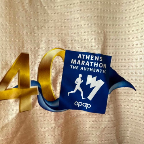 Athens Marathon Official Women's Medium Shirt new, gold beige