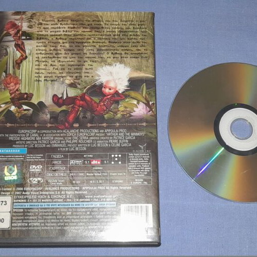 Arthur and the Minimoys DVD used, dubbed