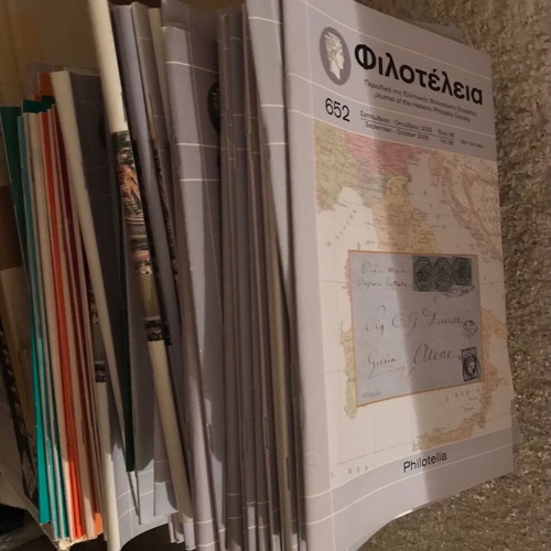 Philotelia magazine pack of 60 issues