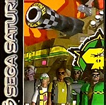  Shellshock - Sega Saturn
