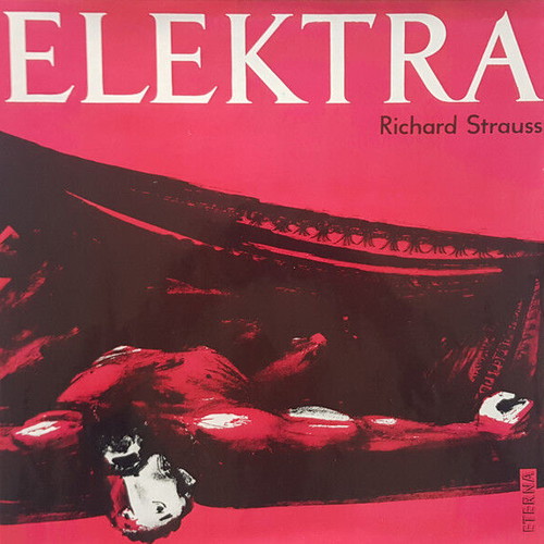 Elektra vinyl record used with booklet