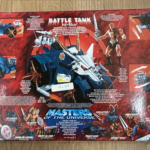 Mattel 54922 Masters Of The Universe Battle Tank He-Man Καινούργιο