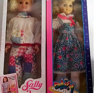 Κούκλες
