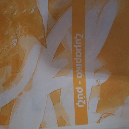 Nikolaos Tselementes Recipes new cookbook