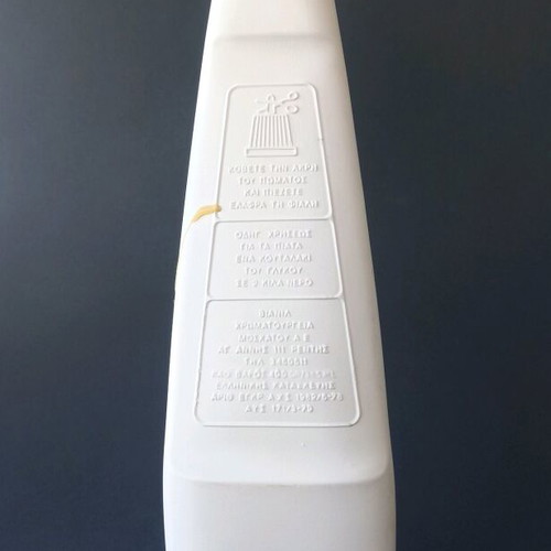 Ava bottle for dishes vintage collectible new