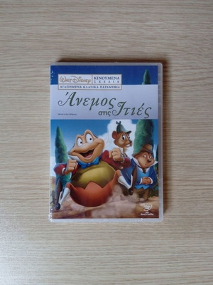 Wind in the Willows Disney DVD нов, дублиран