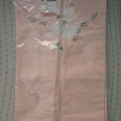 Pillowcases set 100% cotton, new, 80x50cm