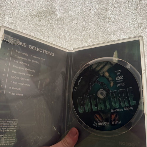 Creature DVD movie used, 2003 film