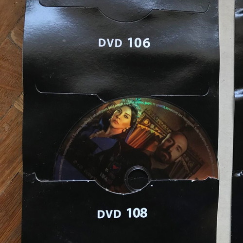 Suleiman the Magnificent third season DVD used, set of 9 discs