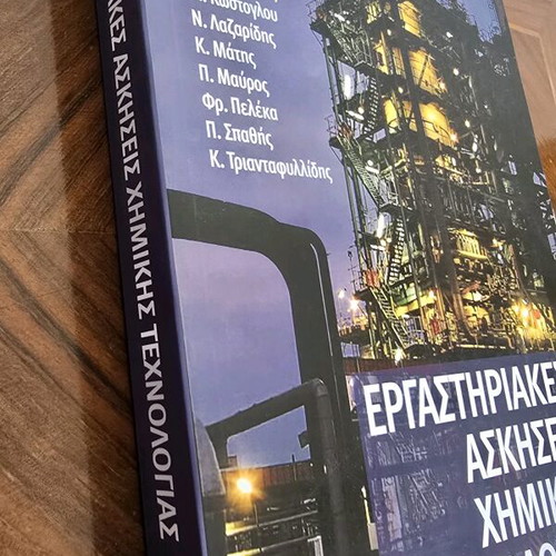 Book Laboratory Exercises in Chemical Technology new