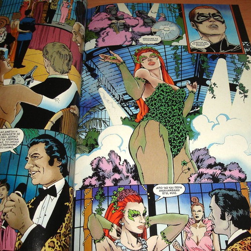 Batman & Robin Comic Book used, Greek, DC Comics