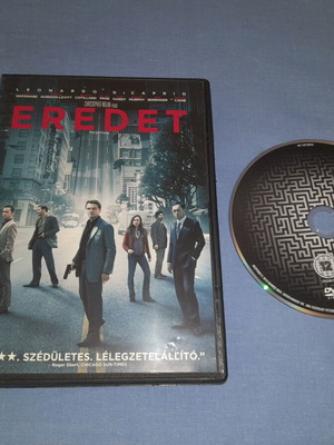 Inception DVD μεταχειρισμένο, επιστημονικής φαντασίας με υπότιτλους