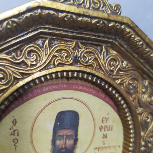 Saint Ephraim Icon used, 17.5 x 24.6 cm, wooden frame