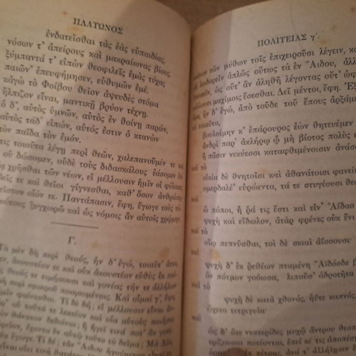 Plato's Republic and Apology of Socrates books used, set of 2
