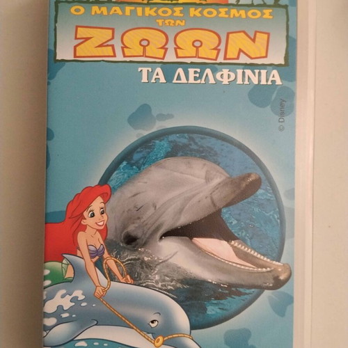 The Magical World of Animals "The Dolphins" VHS used, dubbed