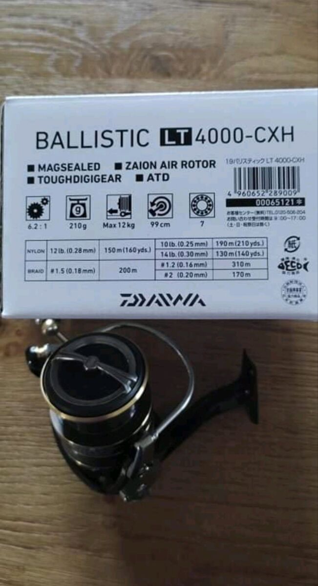 Daiwa 19 Ballistic LT 4000-CXH като нов - € 200,00 - Vendora.bg