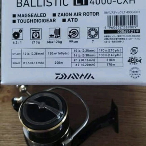 Daiwa 19 Ballistic LT 4000-CXH like new