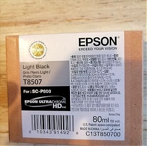 EPSON T8507 Light Black για εκτυπωτή  EPSON SC-P800