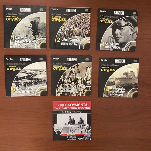 Collection of 13 DVDs historical World War II documentaries and biographies like new