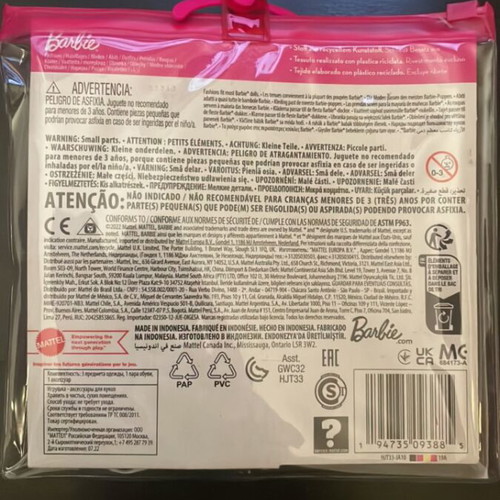 Barbie doll clothes set sealed