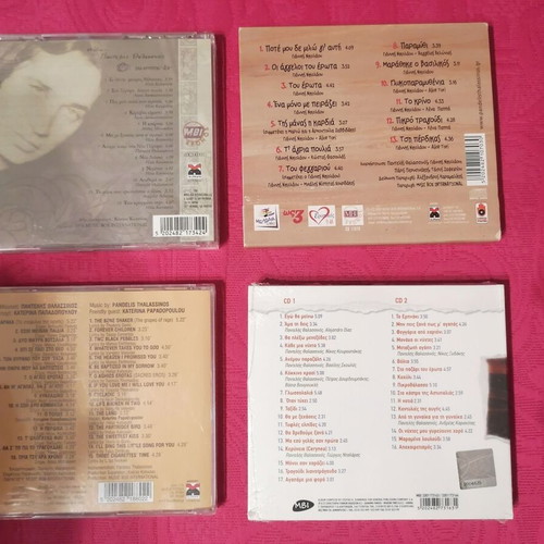 Pantelis Thalassinos CD like new, pack of 7, entechno