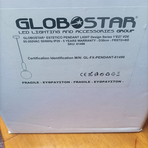 Globostar opal glass globe lampshade for ceiling light