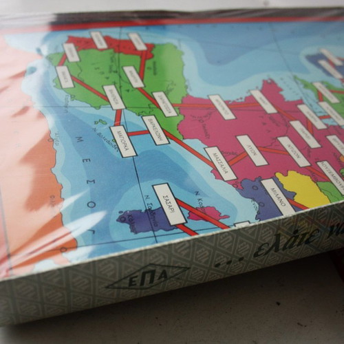 Vintage 80's Taxidevontas stin EOK Question Game new