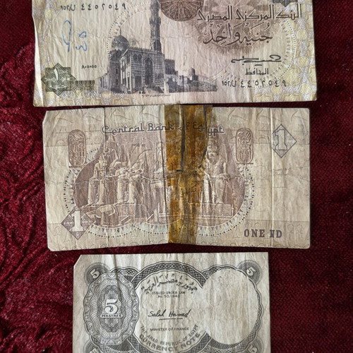 Old Egyptian banknotes set of 3, 1 pound and 5 piastres