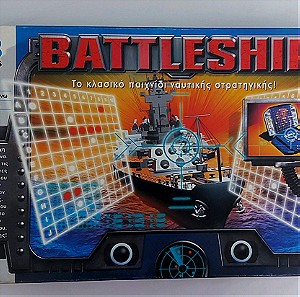 2 συλλεκτικά παιχνίδια των 90's (ναυμαχία και lego) (κρατημενη)