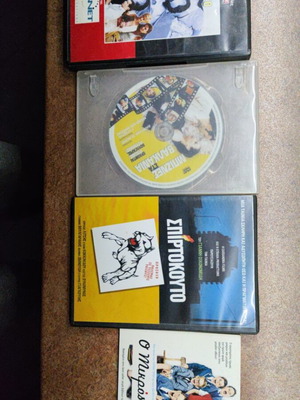 Πακέτο ελληνικών ταινιών DVD μεταχειρισμένο