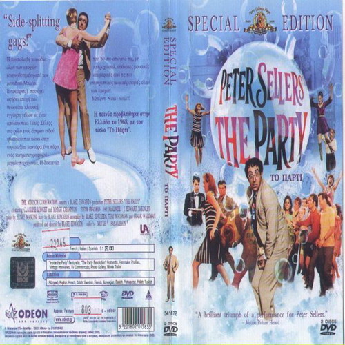 The Party DVD used, comedy with subtitles