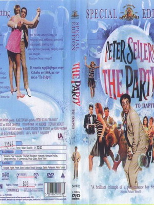The Party DVD used, comedy with subtitles
