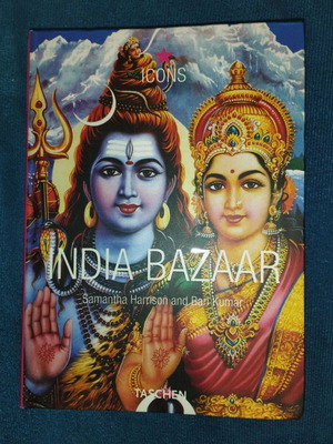 India Bazaar Taschen Icons βιβλίο σαν καινούργιο, vintage ινδικά γραφικά